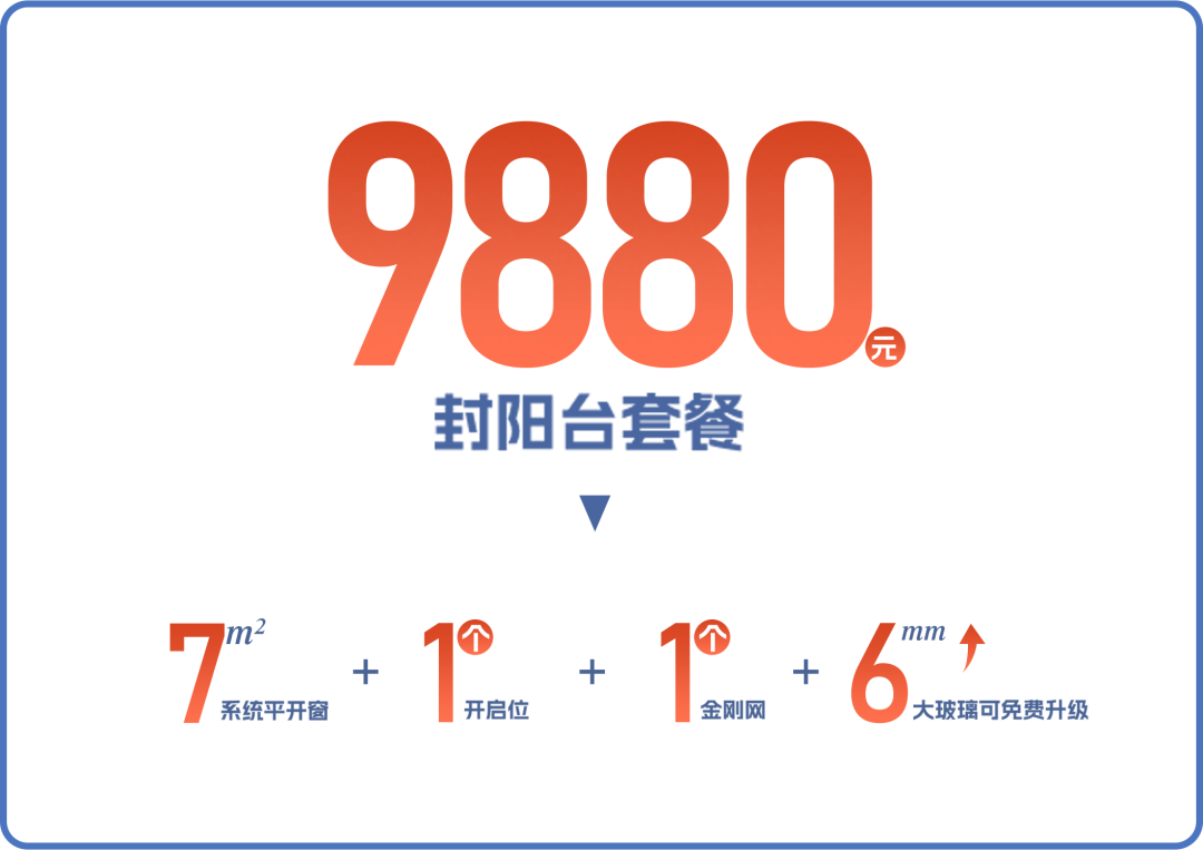 8.png