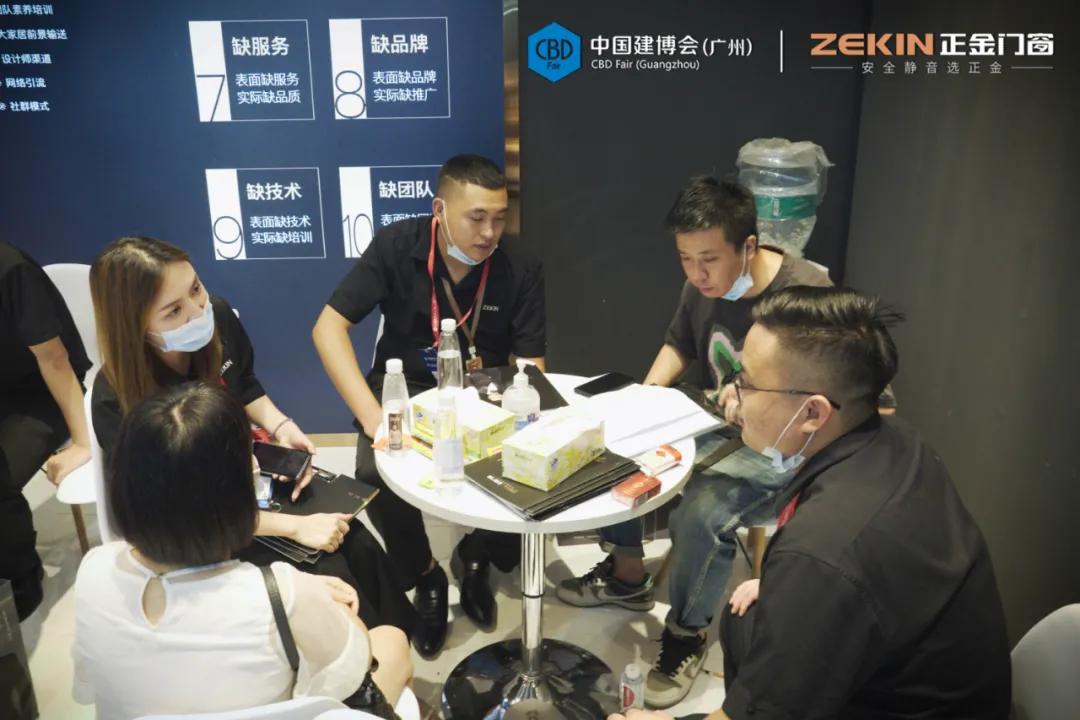 谋大势为之，倚正金逐鹿｜广州建博会圆满收官，正金门窗载誉而归！