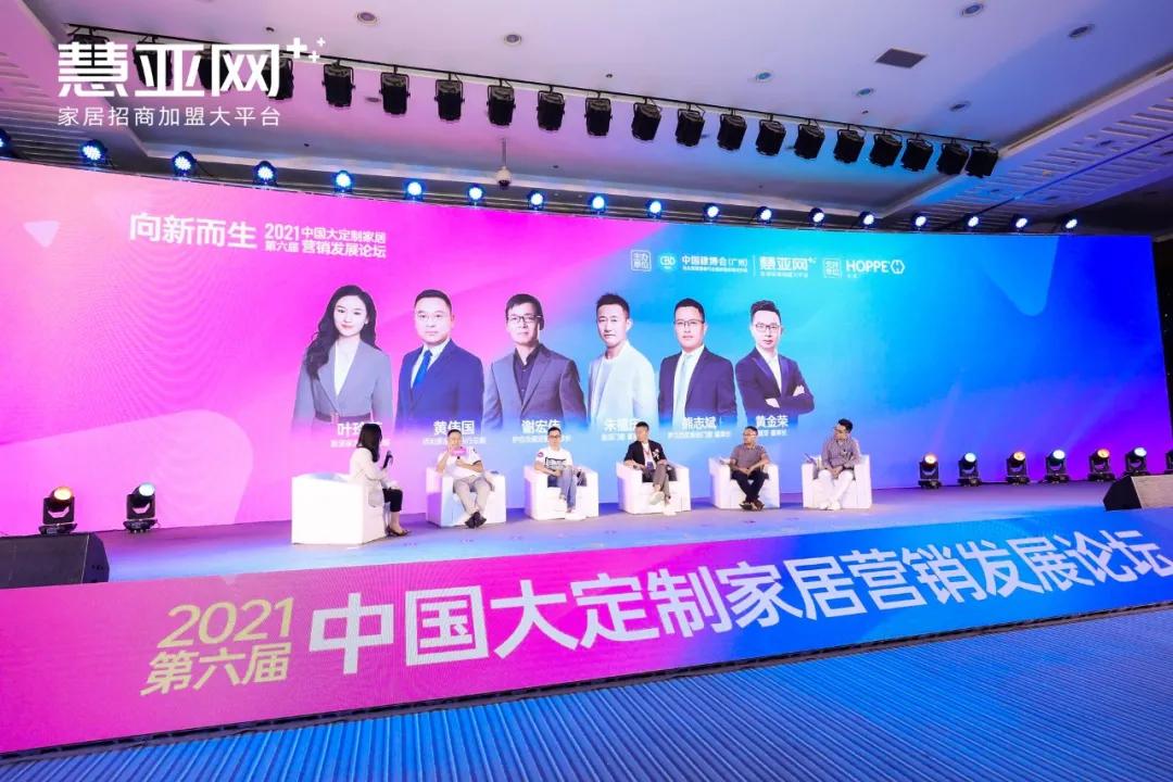 谋大势为之，倚正金逐鹿｜广州建博会圆满收官，正金门窗载誉而归！