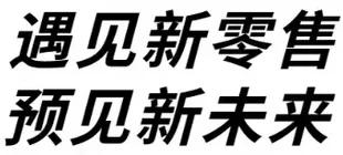 谋大势为之，倚正金逐鹿｜广州建博会圆满收官，正金门窗载誉而归！